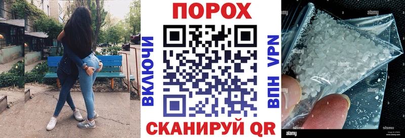 ссылка на мегу зеркало  Кадников  АМФЕТАМИН Розовый  где купить наркоту 