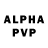 ГАШИШ VHQ phutopia