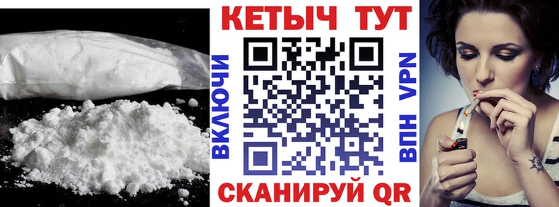 mega   Кадников  КЕТАМИН ketamine 