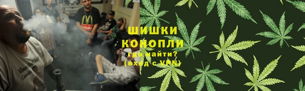 кокаин колумбия Алексеевка