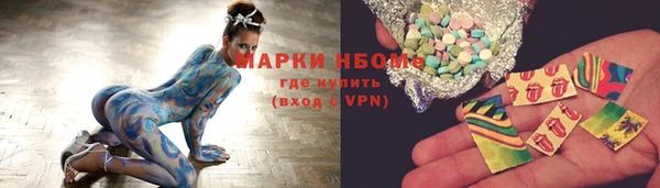 Альфа ПВП Алексин