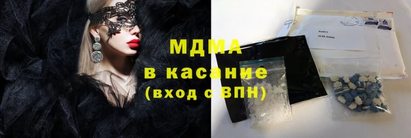 трава Алзамай