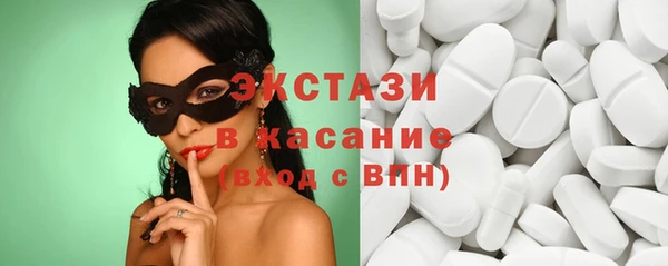 кокаин колумбия Алексеевка