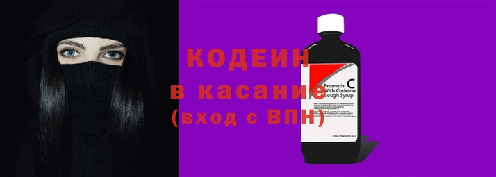 кокаин колумбия Алексеевка