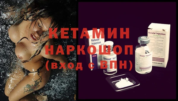 Альфа ПВП Алексин