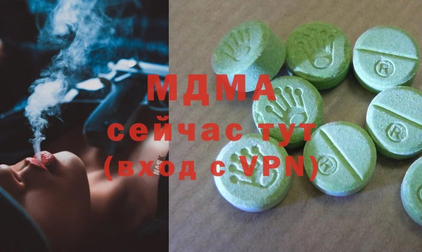 Альфа ПВП Алексин