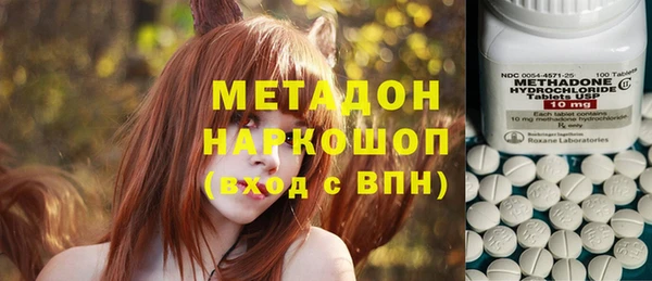 трава Алзамай