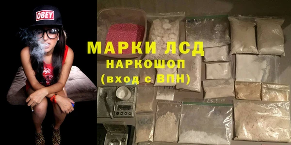 дмт Ростов