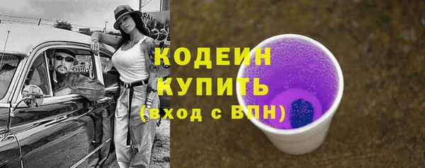 дурь Россошь