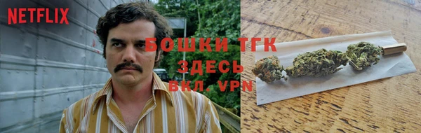 кокаин колумбия Алексеевка