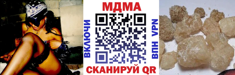 МДМА VHQ  Кадников 