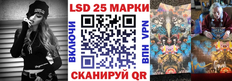 Марки N-bome 1,8мг  Кадников 